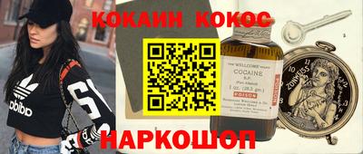 индика Будённовск