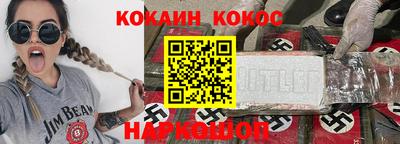jwh Бугуруслан