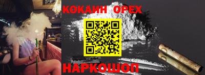 jwh Бугуруслан