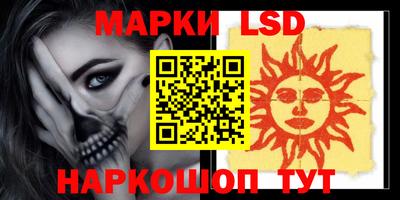 jwh Бугуруслан