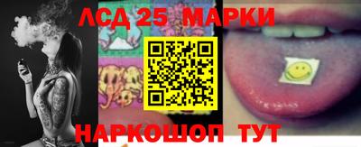скорость Бузулук