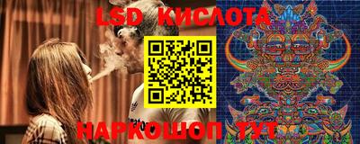 jwh Бугуруслан