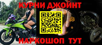 скорость Бузулук