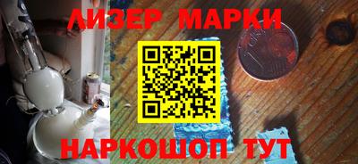 jwh Бугуруслан