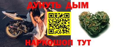 jwh Бугуруслан
