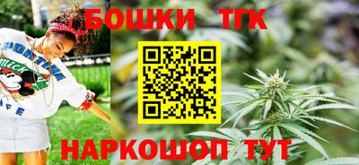 jwh Бугуруслан