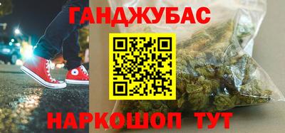 индика Будённовск