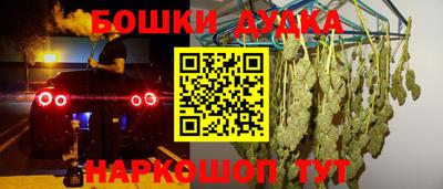 jwh Бугуруслан