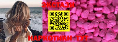 jwh Бугуруслан