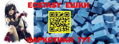 jwh Бугуруслан