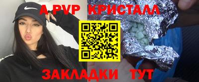 jwh Бугуруслан