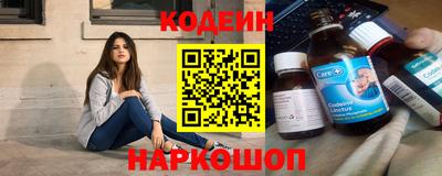 скорость Бузулук