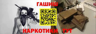 jwh Бугуруслан