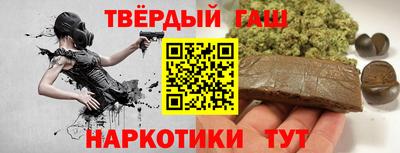скорость Бузулук