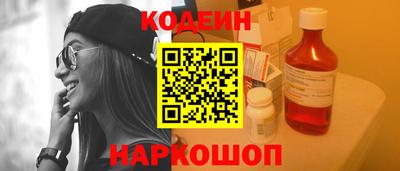 скорость Бузулук