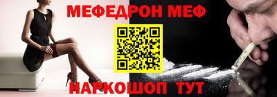 jwh Бугуруслан