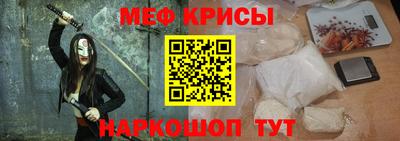 скорость Бузулук