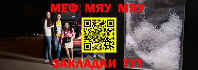 индика Будённовск